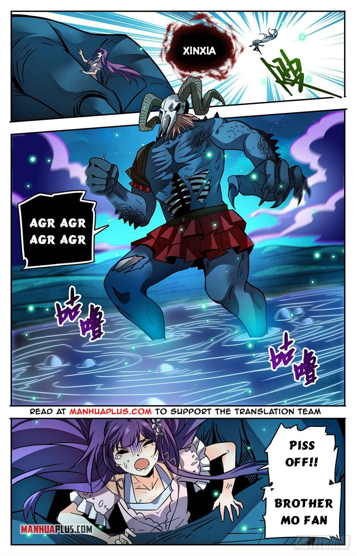 Versatile Mage chapter 761 page 9