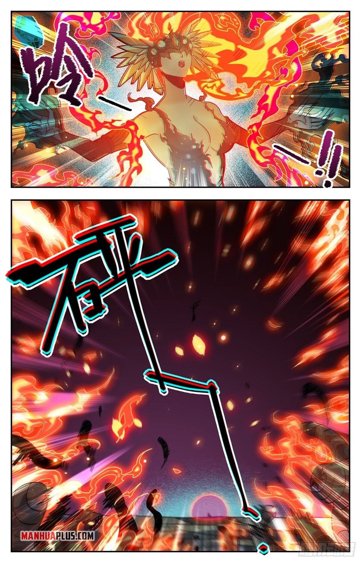 Versatile Mage chapter 762 page 8