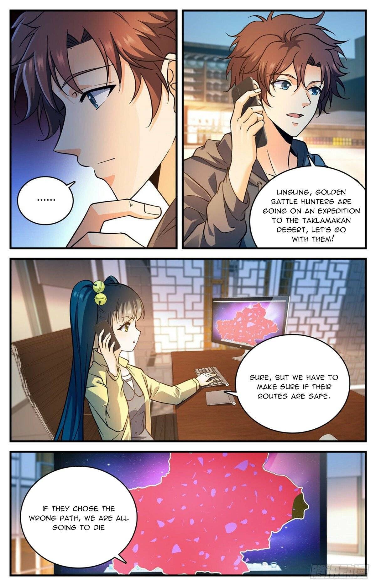 Versatile Mage chapter 765 page 7