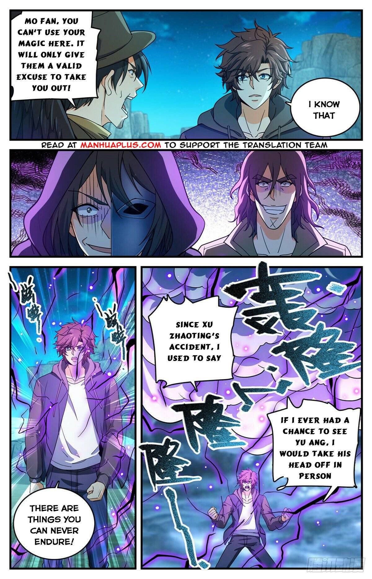 Versatile Mage chapter 766 page 6