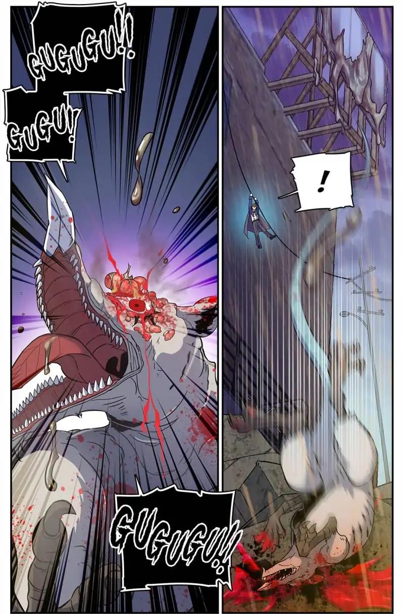 Versatile Mage chapter 77 page 3