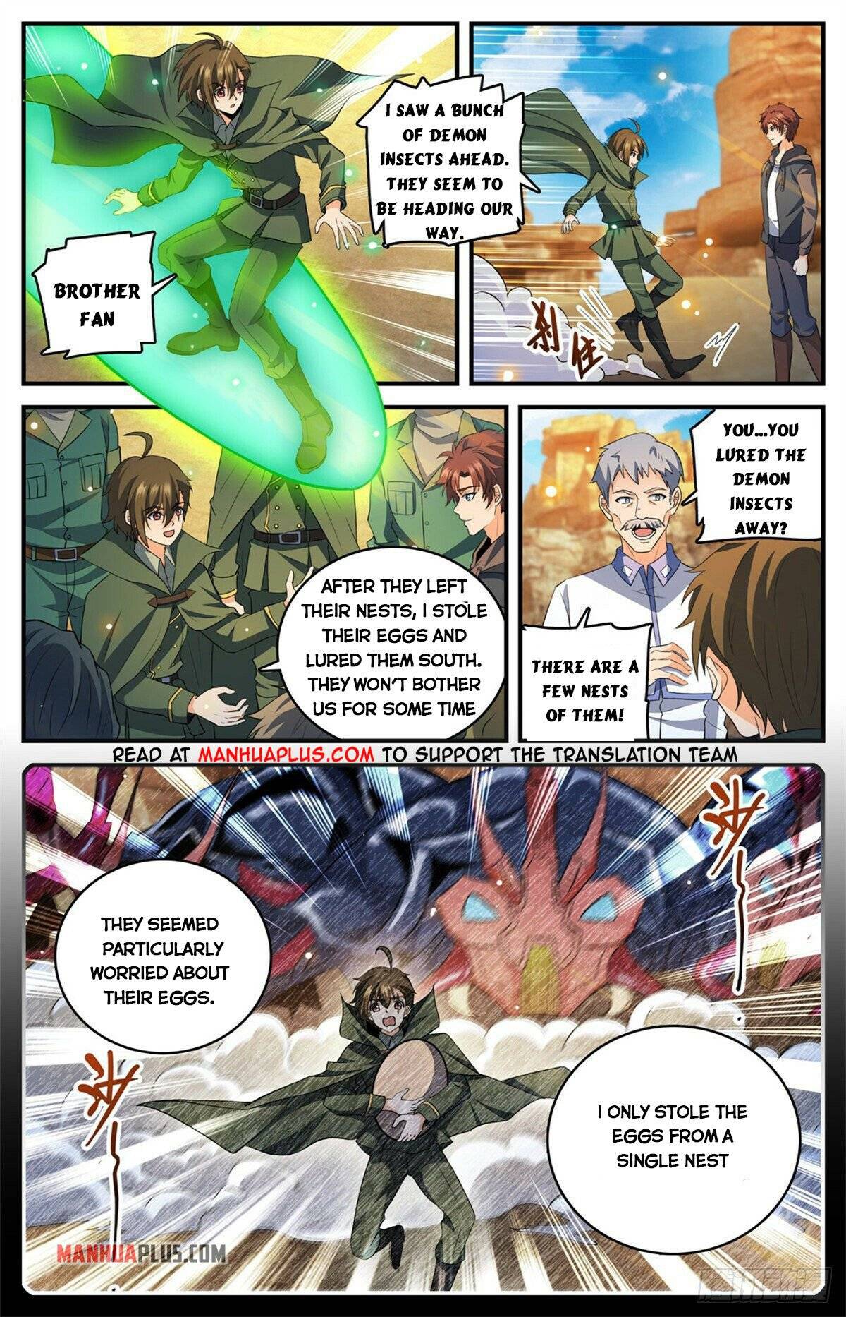 Versatile Mage chapter 770 page 2