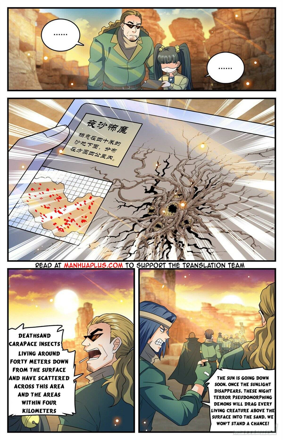 Versatile Mage chapter 770 page 4