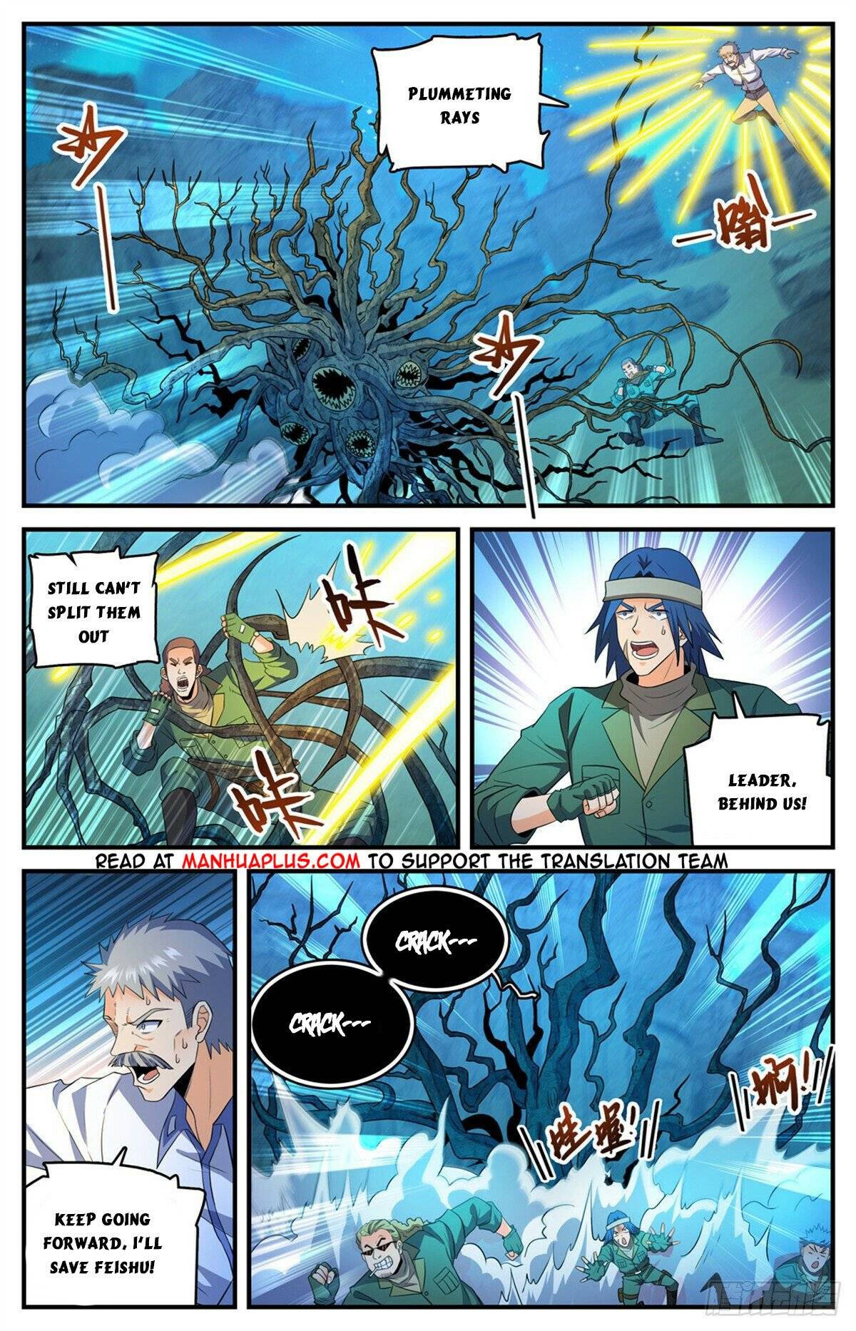 Versatile Mage chapter 770 page 9