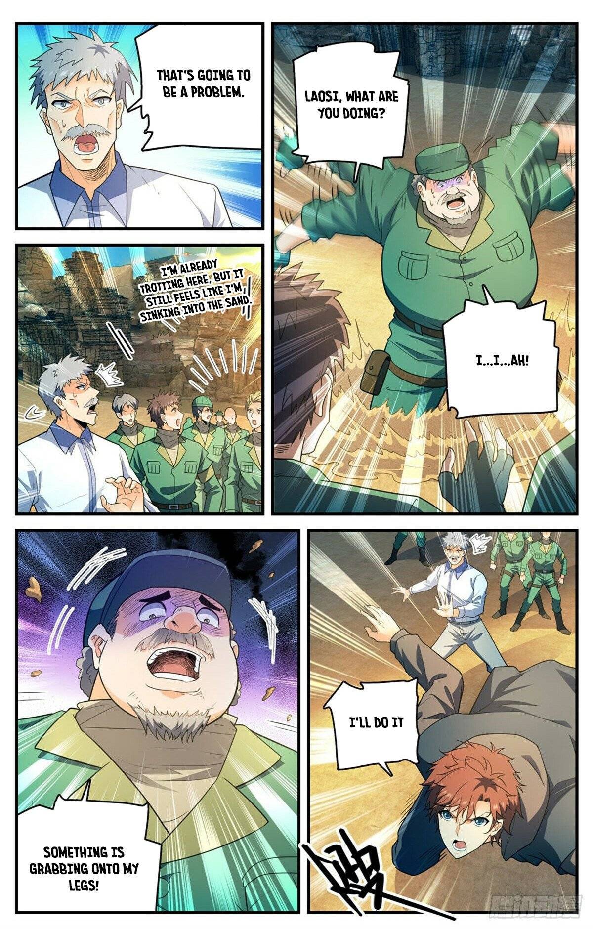 Versatile Mage chapter 772 page 4