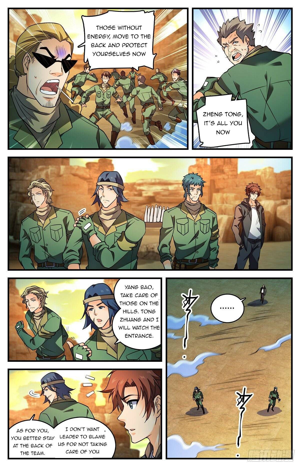 Versatile Mage chapter 773 page 4