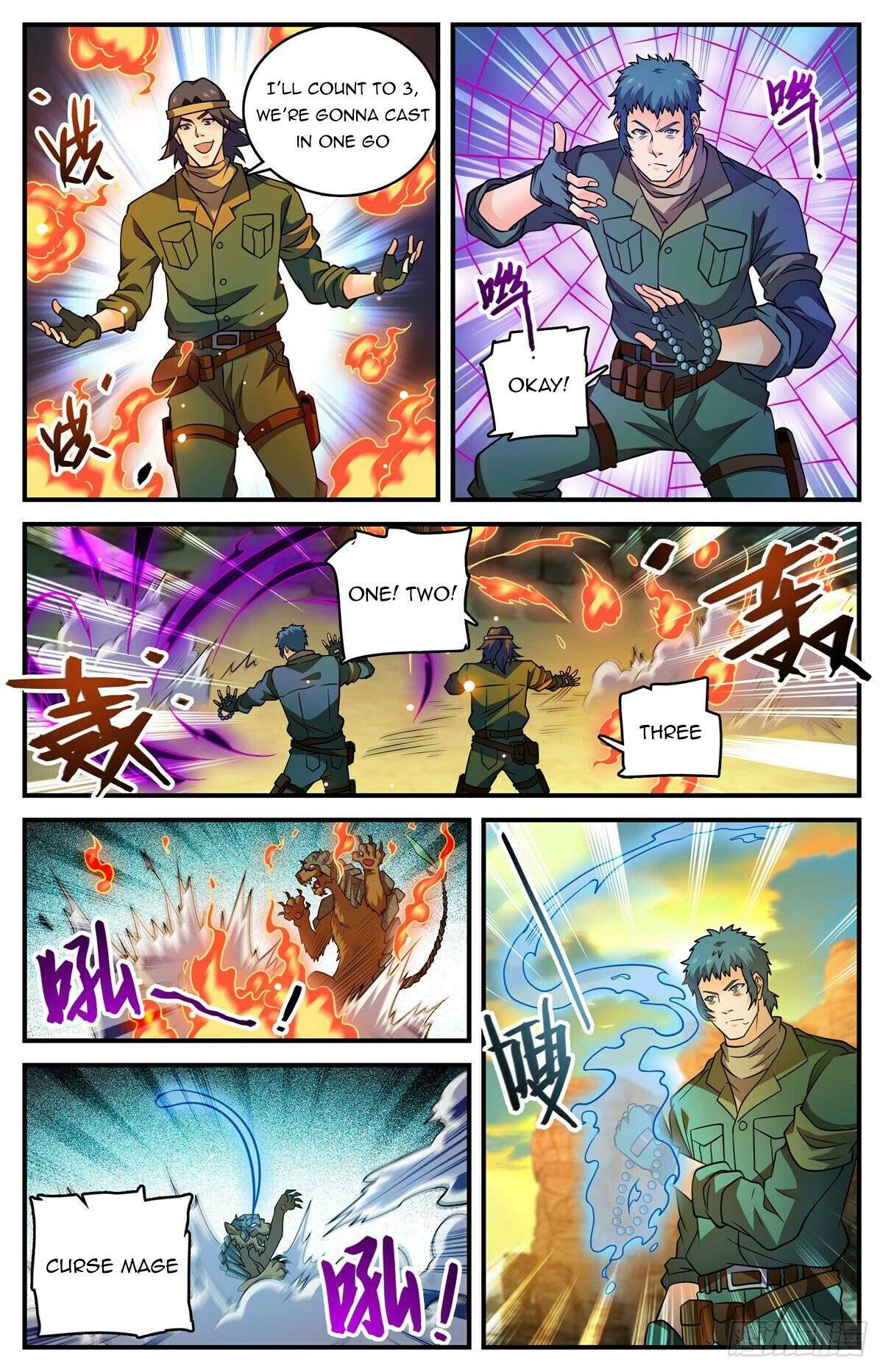 Versatile Mage chapter 773 page 5