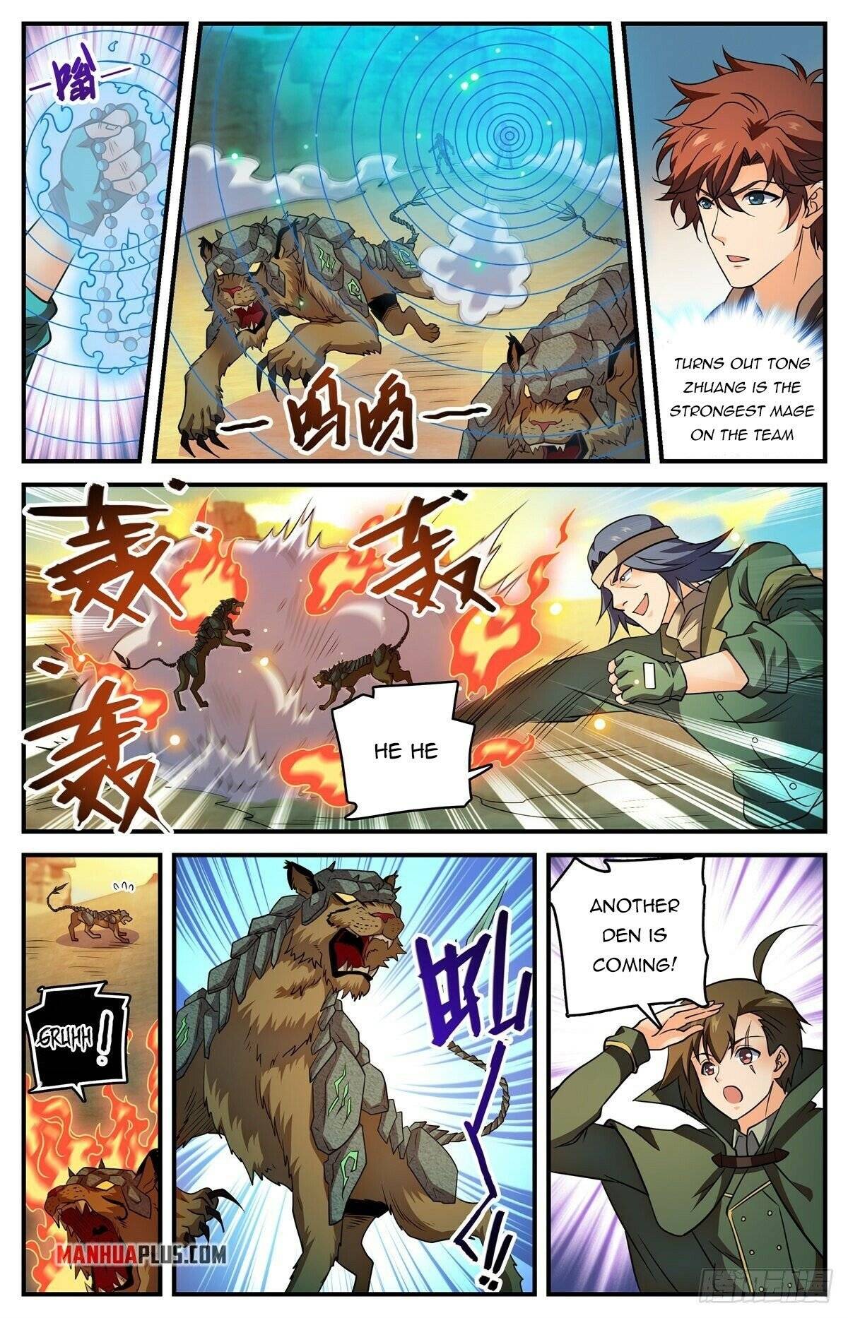 Versatile Mage chapter 773 page 6