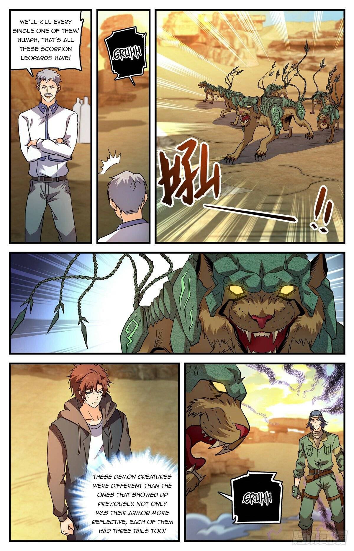 Versatile Mage chapter 773 page 7