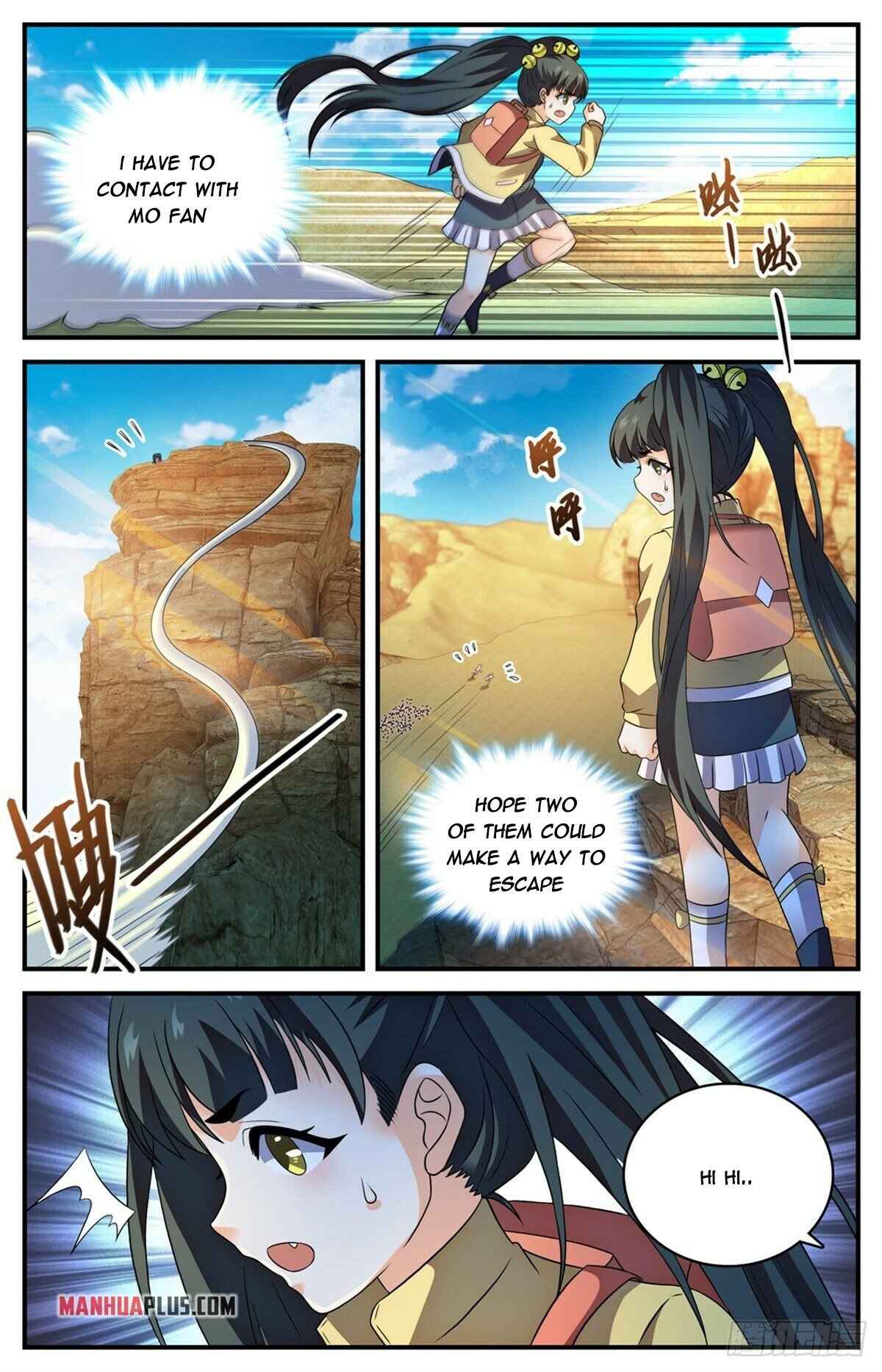 Versatile Mage chapter 780 page 7