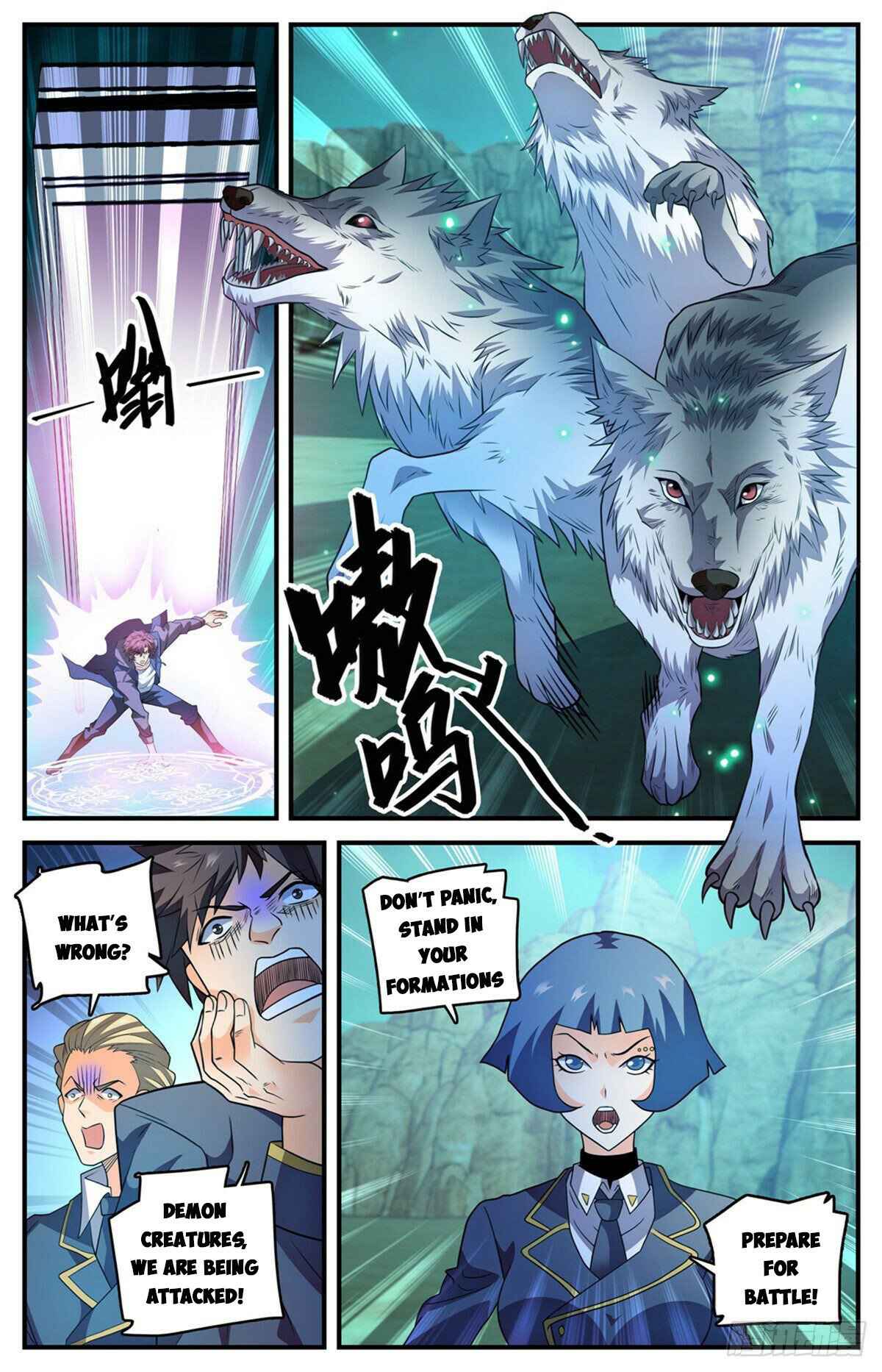 Versatile Mage chapter 781 page 9