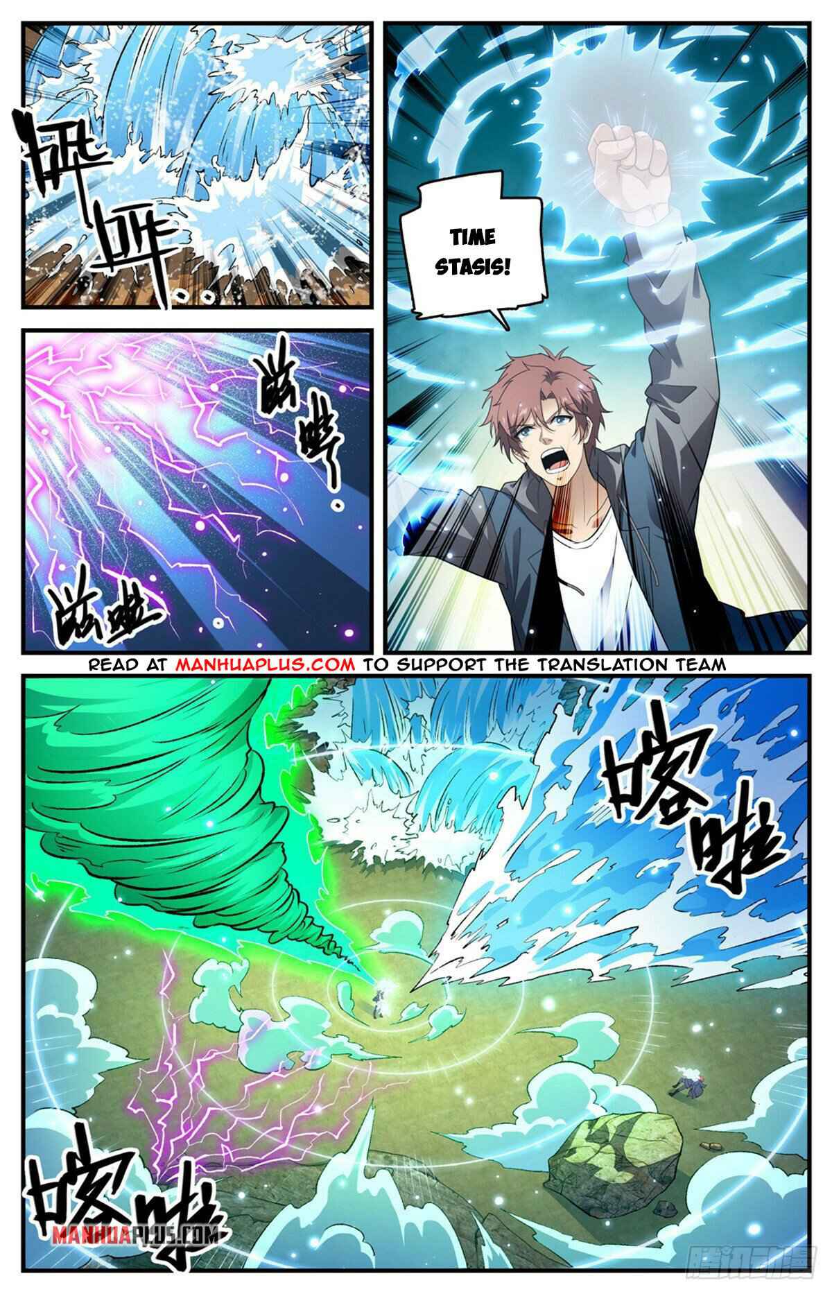 Versatile Mage chapter 782 page 7
