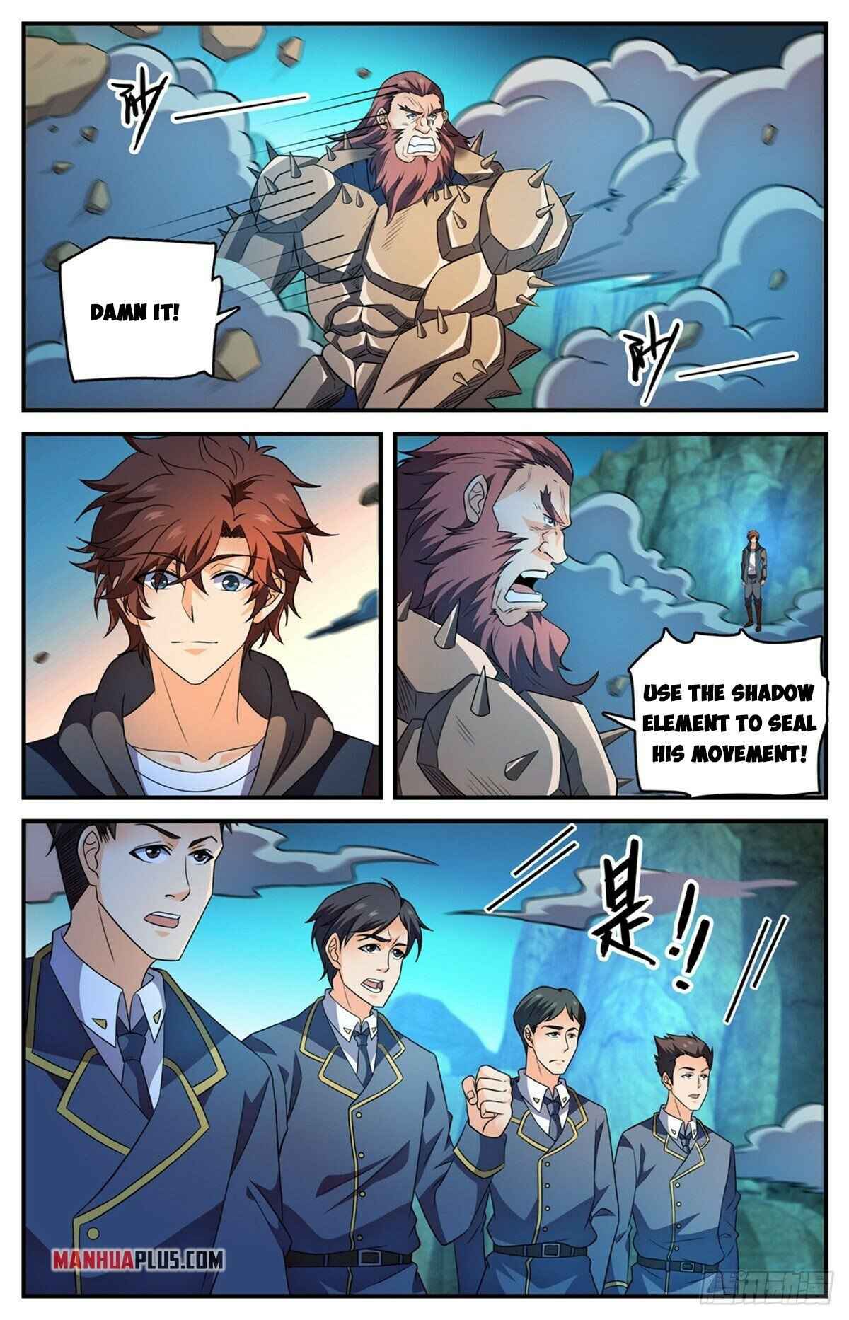 Versatile Mage chapter 783 page 3