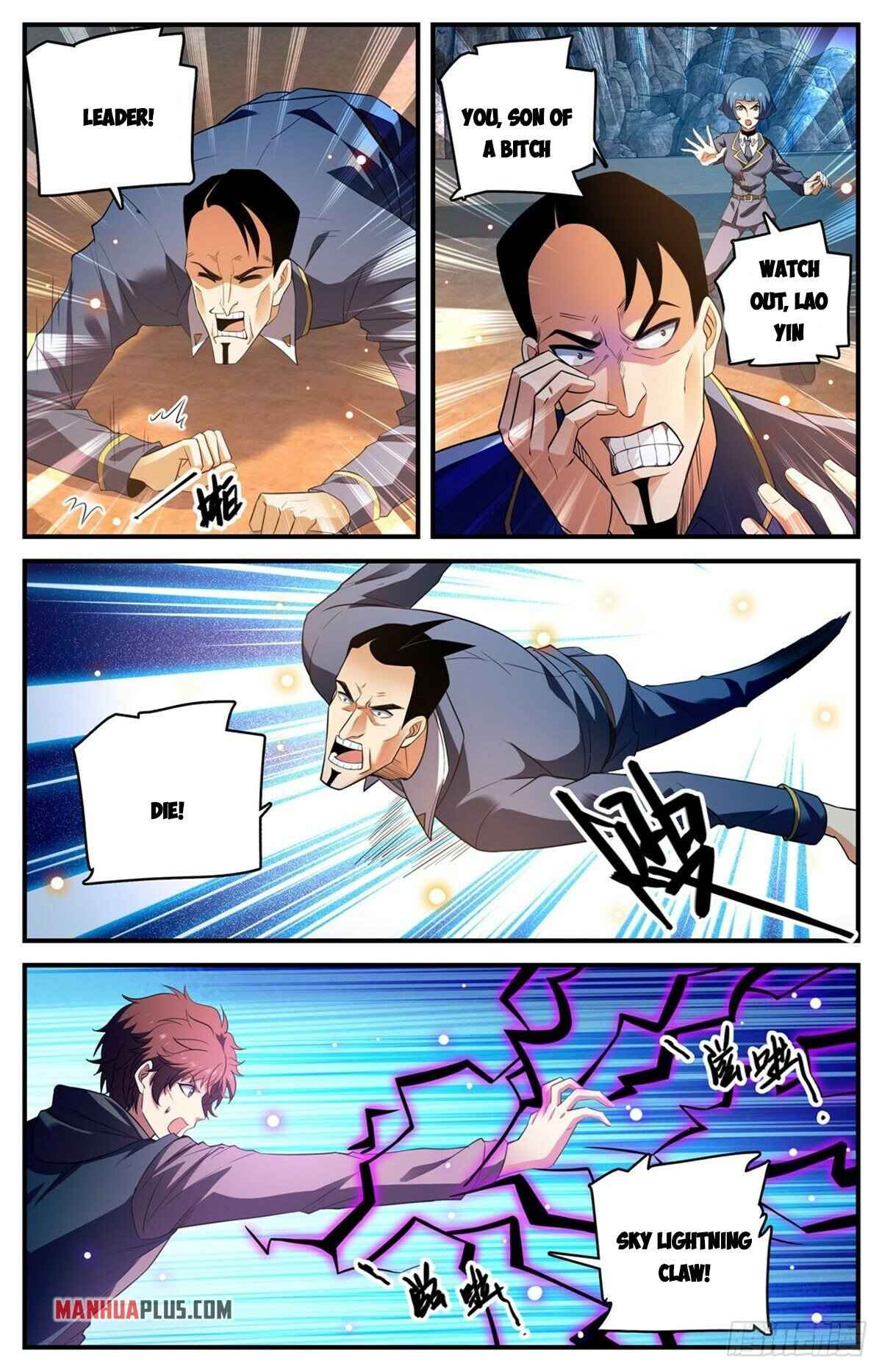 Versatile Mage chapter 784 page 2