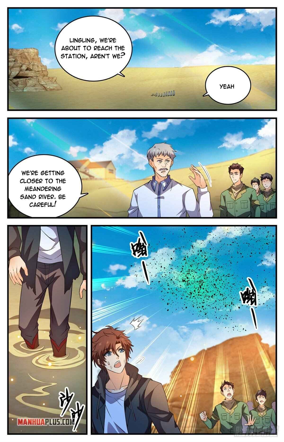 Versatile Mage chapter 785 page 12