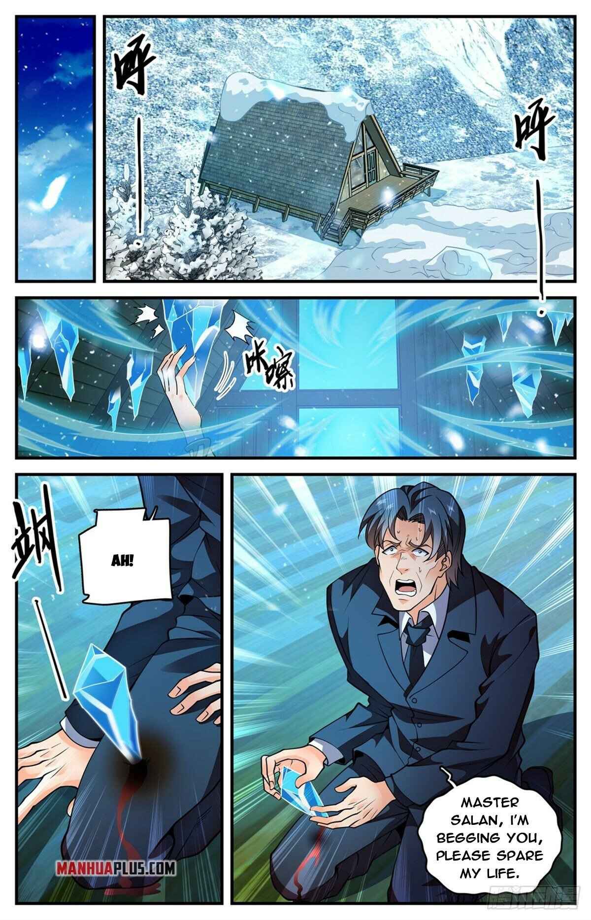 Versatile Mage chapter 790 page 7