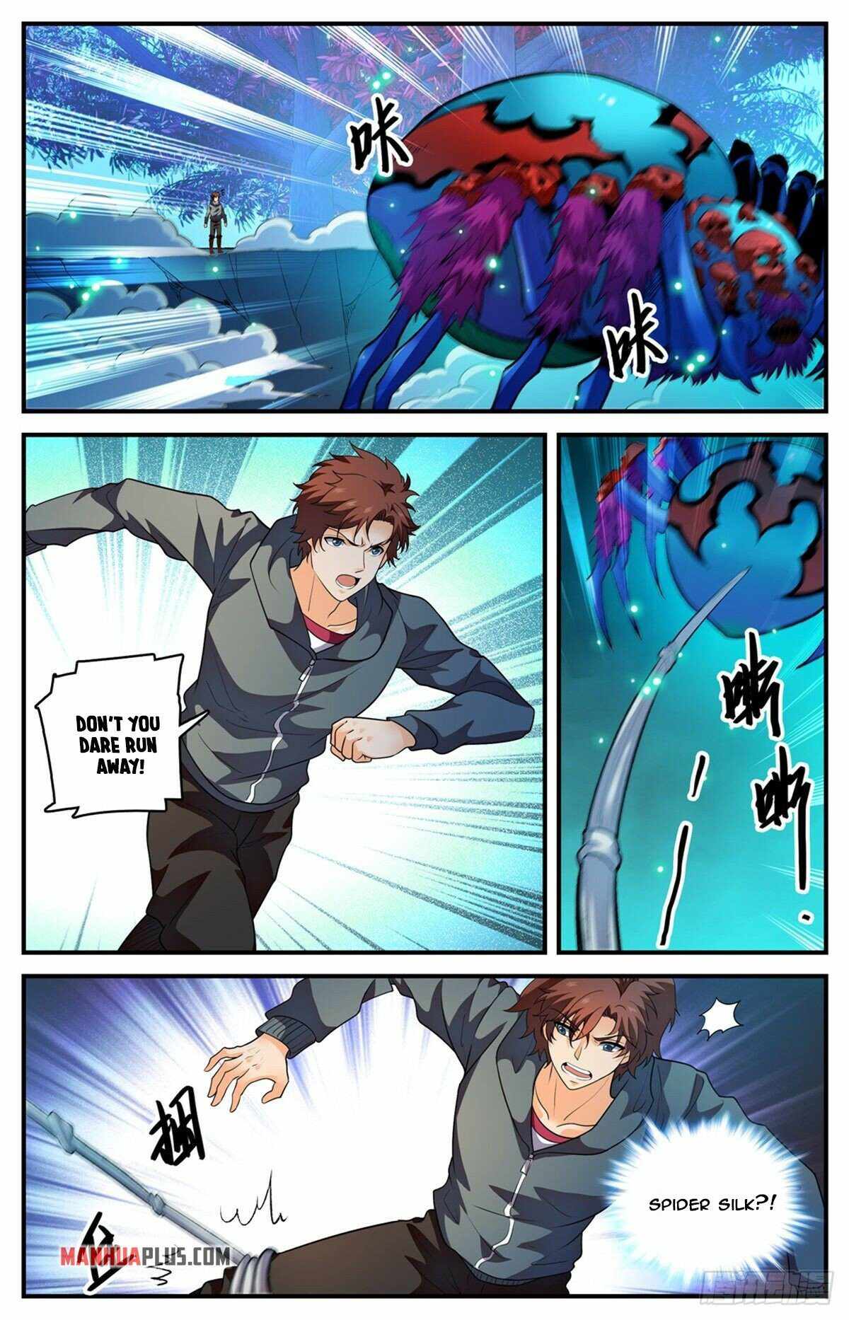 Versatile Mage chapter 796 page 3