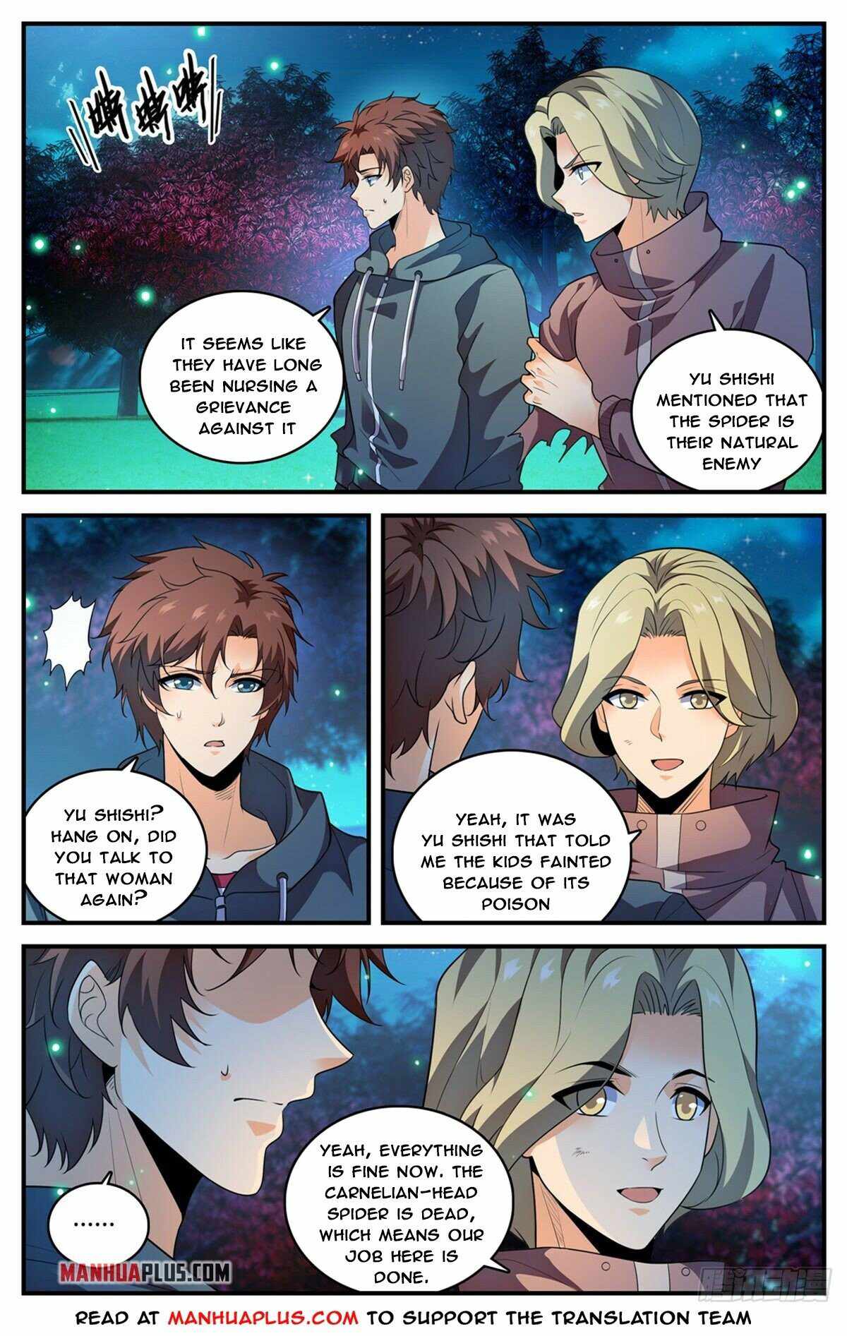 Versatile Mage chapter 796 page 7