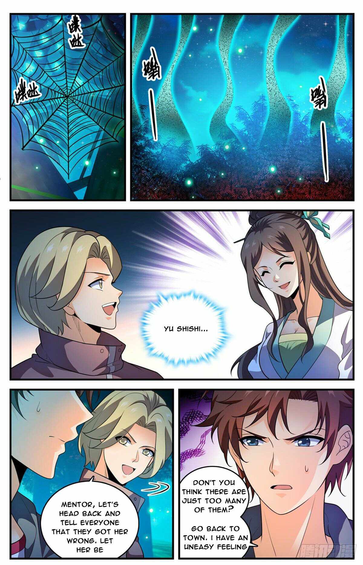 Versatile Mage chapter 796 page 8