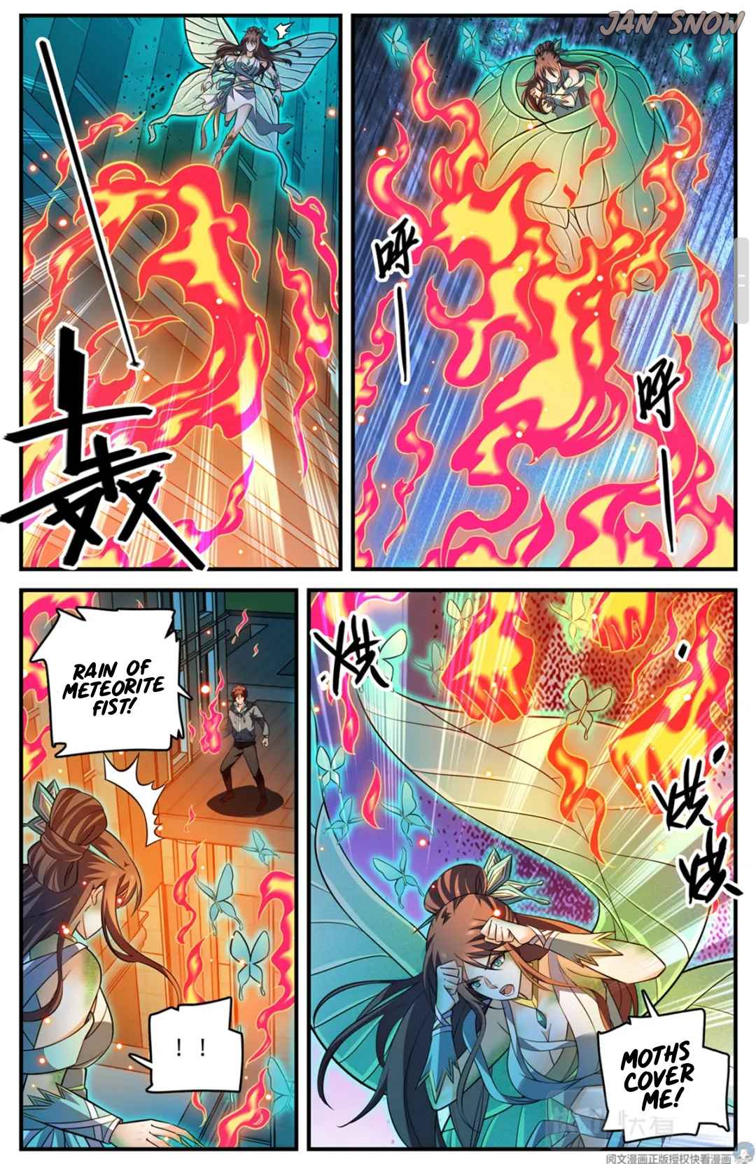 Versatile Mage chapter 797 page 4