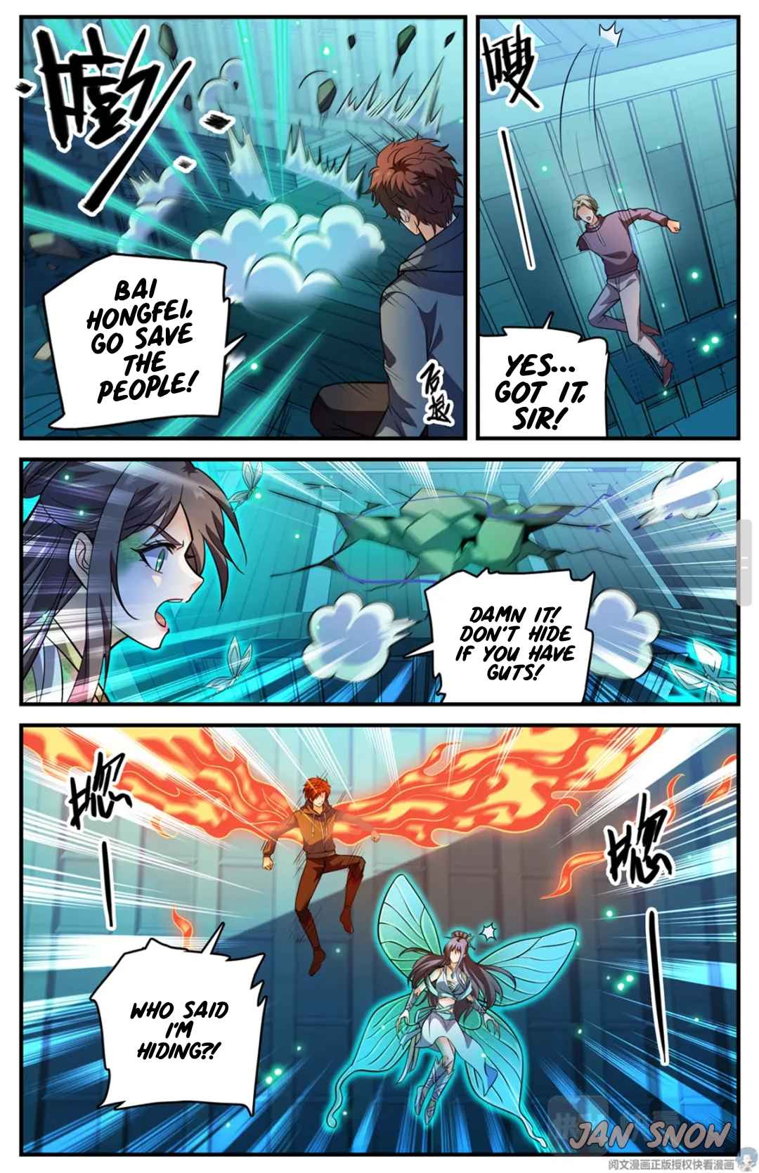 Versatile Mage chapter 797 page 7