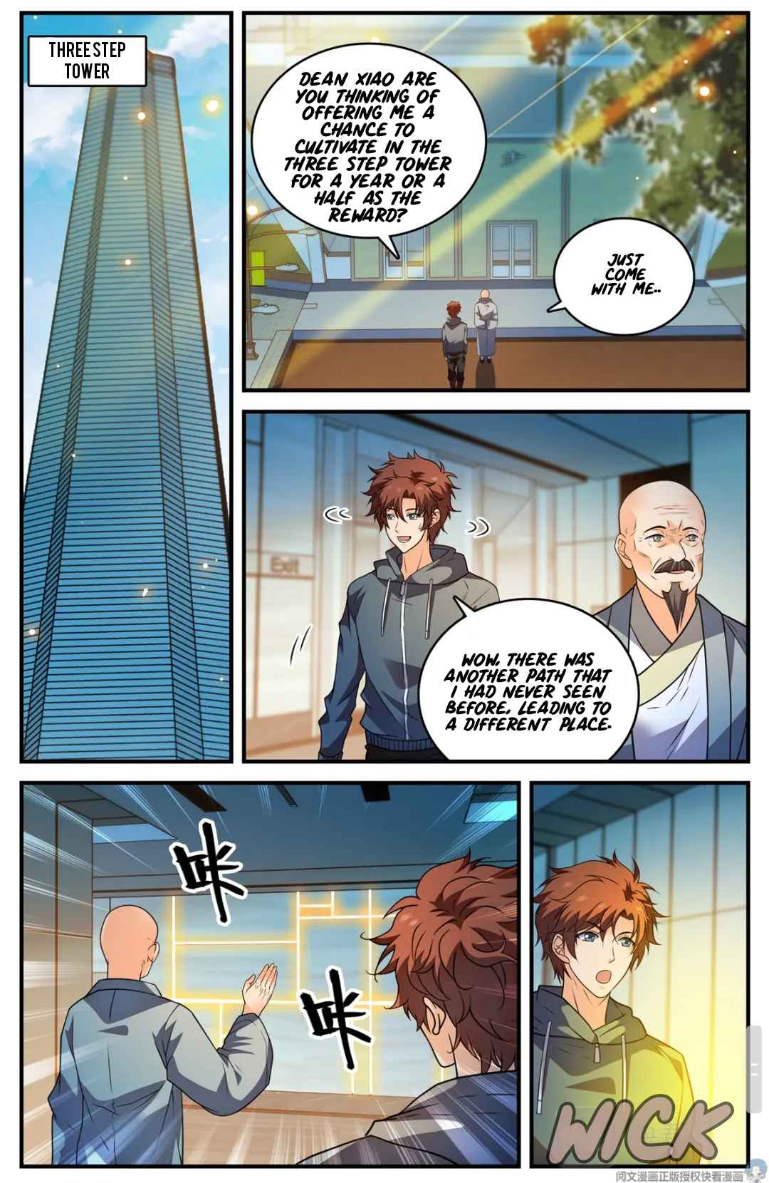 Versatile Mage chapter 798 page 11