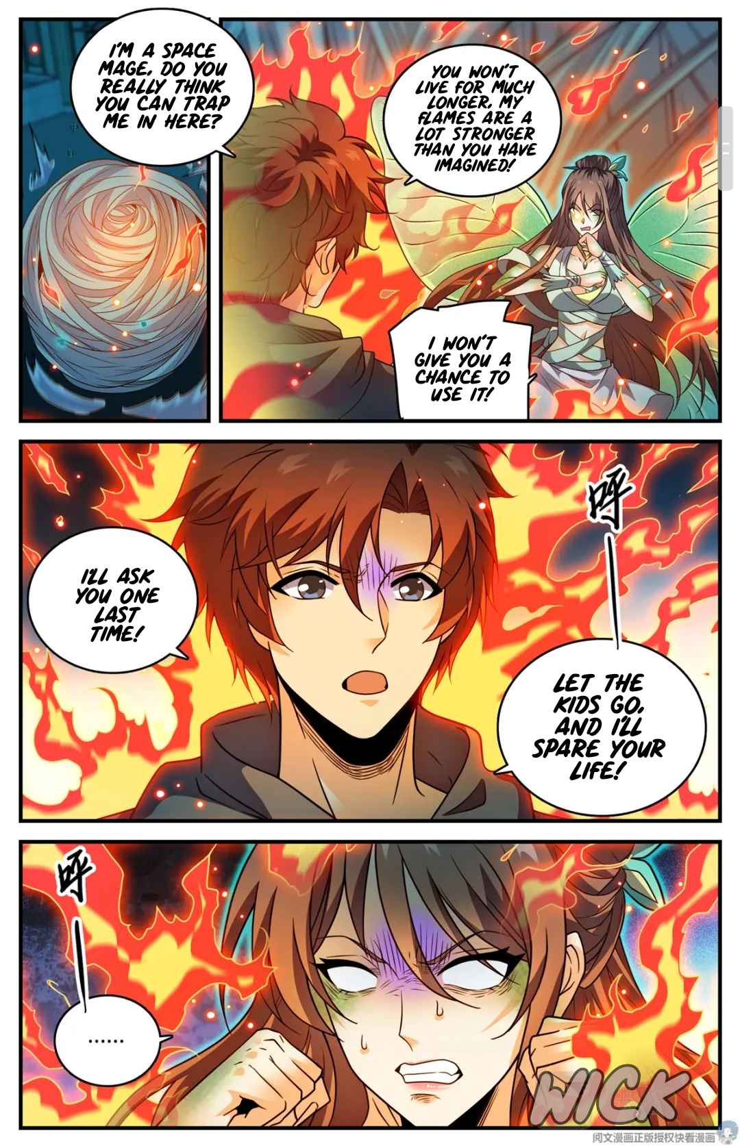 Versatile Mage chapter 798 page 2