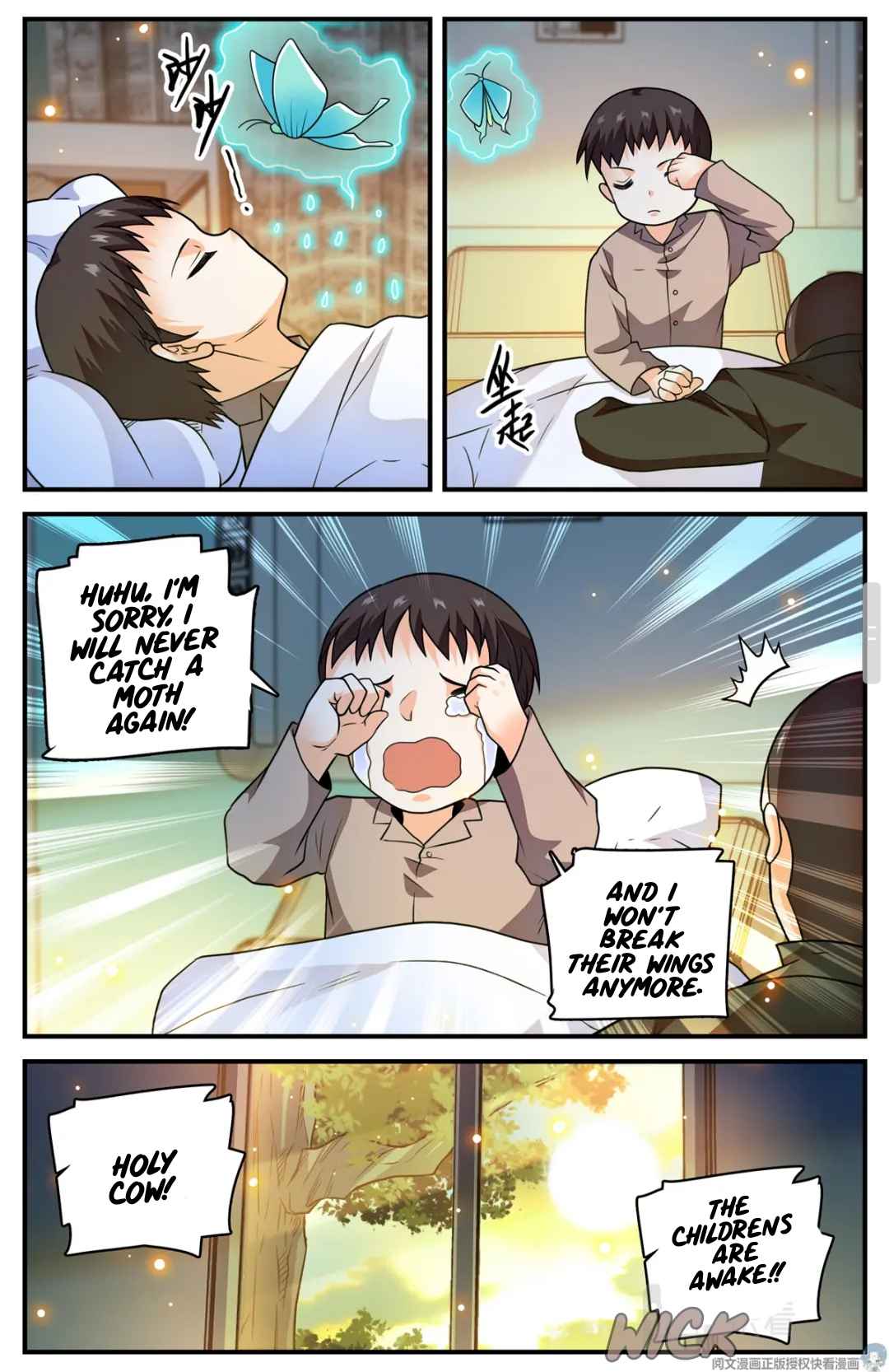 Versatile Mage chapter 798 page 6