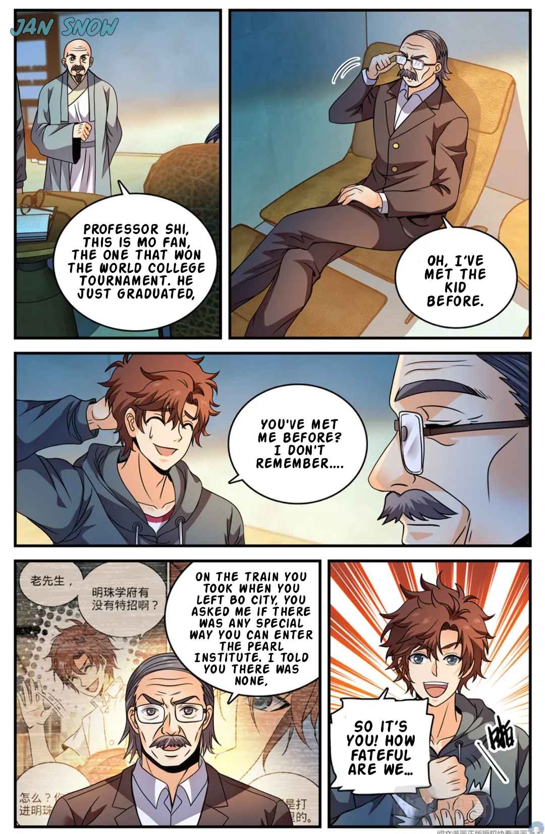 Versatile Mage chapter 799 page 1