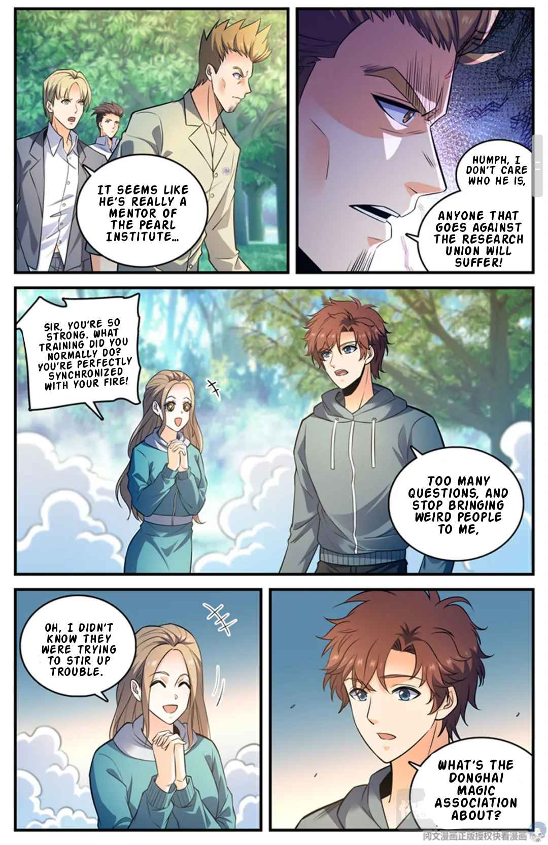 Versatile Mage chapter 803 page 3