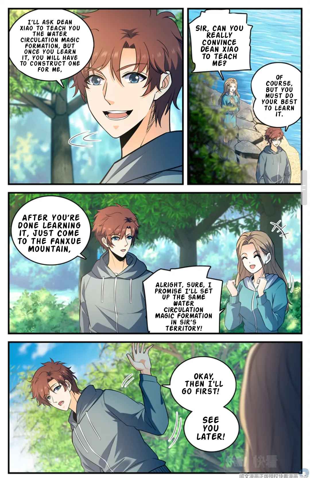 Versatile Mage chapter 803 page 6