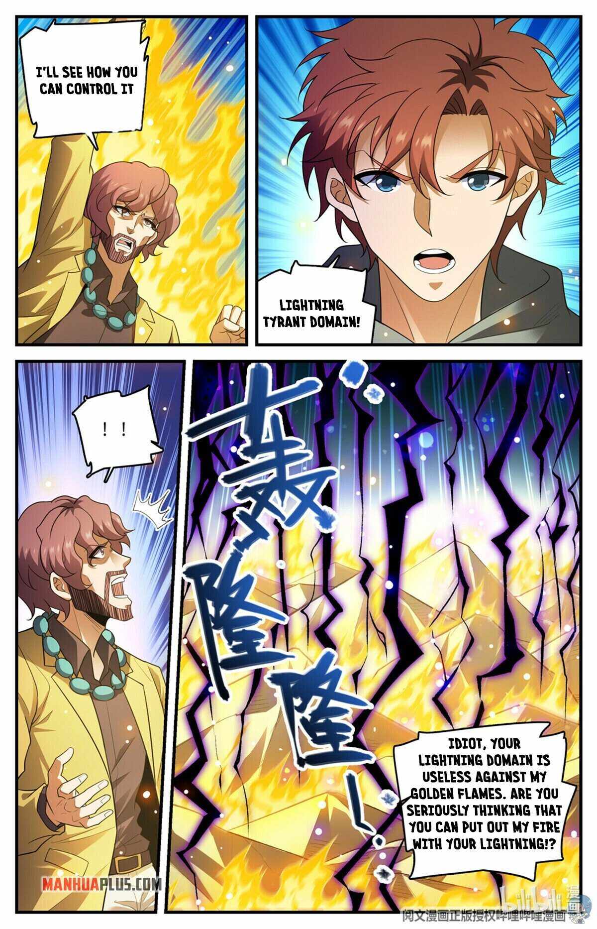 Versatile Mage chapter 806 page 7