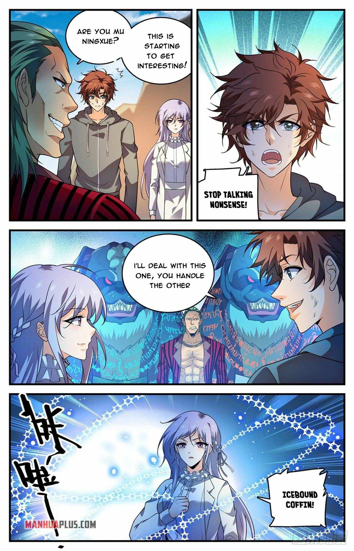 Versatile Mage chapter 807 page 11