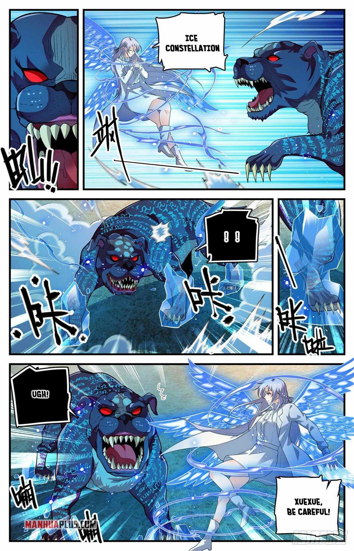 Versatile Mage chapter 807 page 12