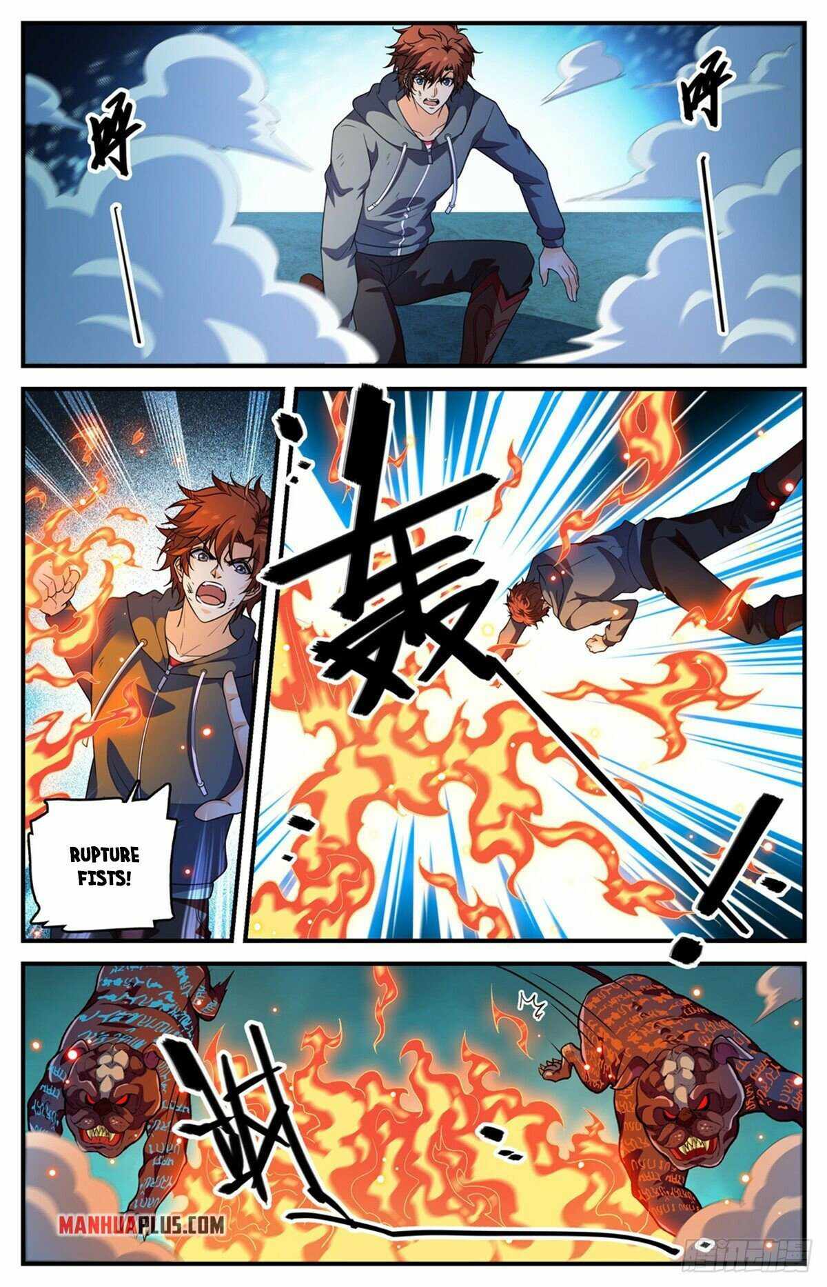 Versatile Mage chapter 807 page 3