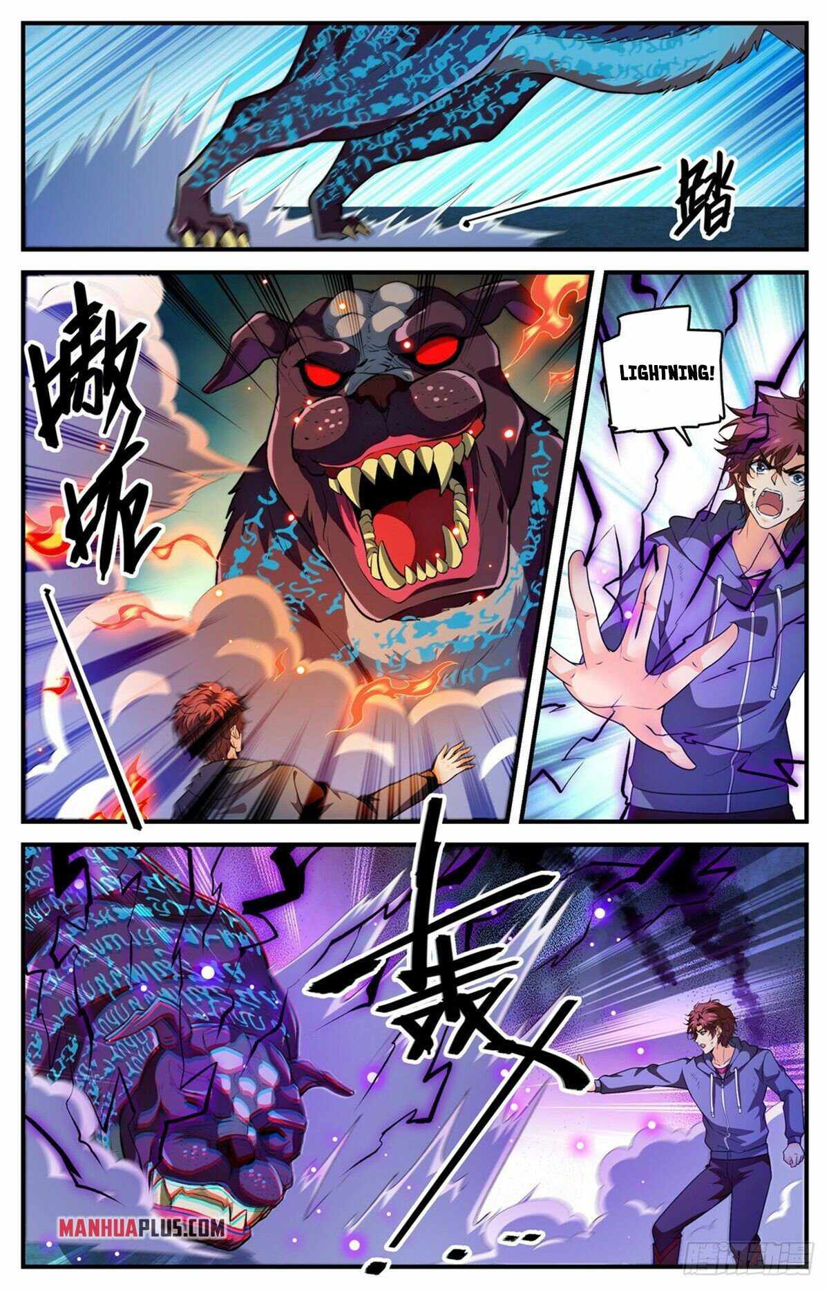 Versatile Mage chapter 807 page 4