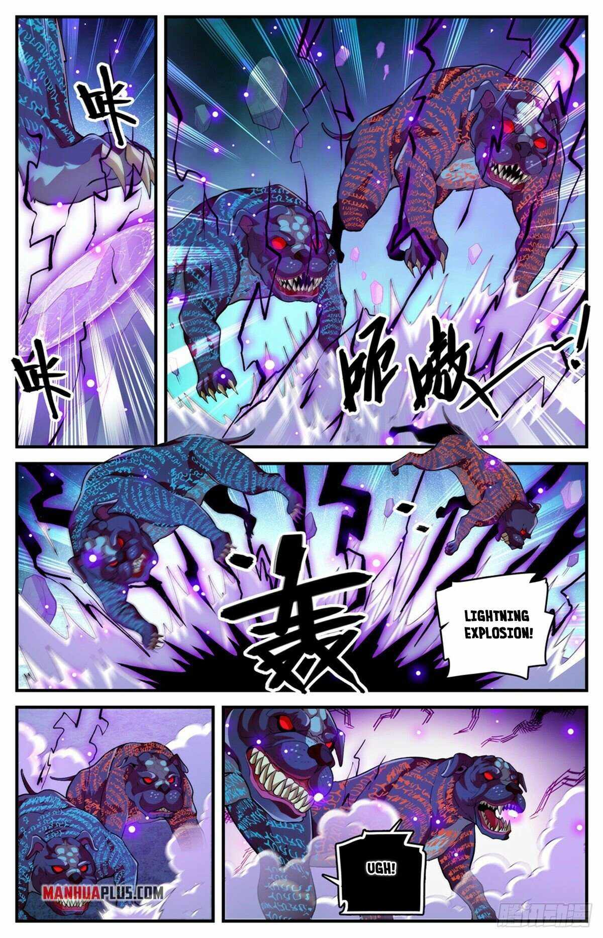 Versatile Mage chapter 807 page 7