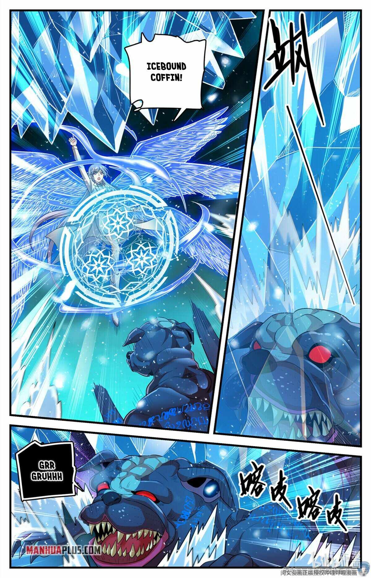 Versatile Mage chapter 808 page 1