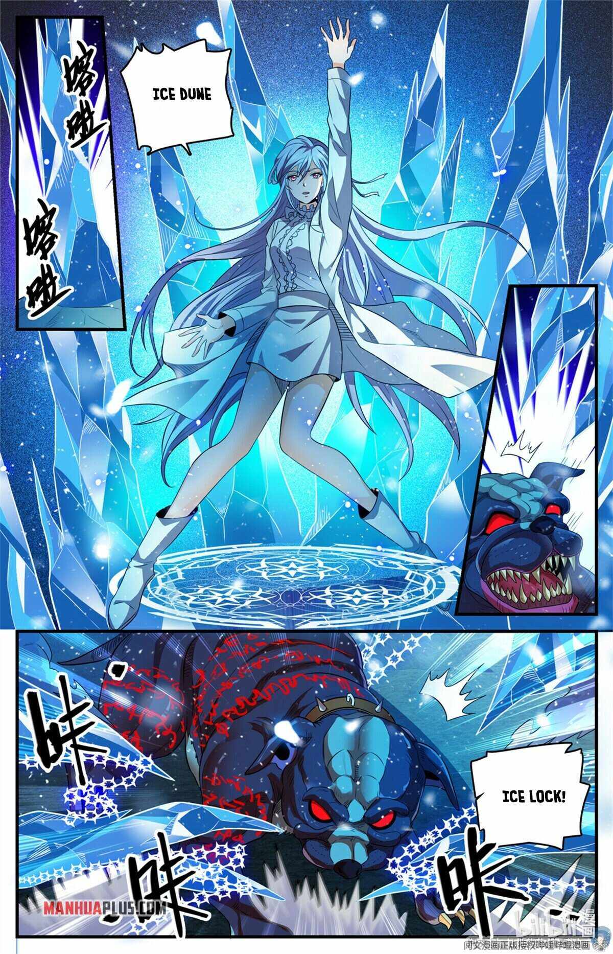 Versatile Mage chapter 808 page 5