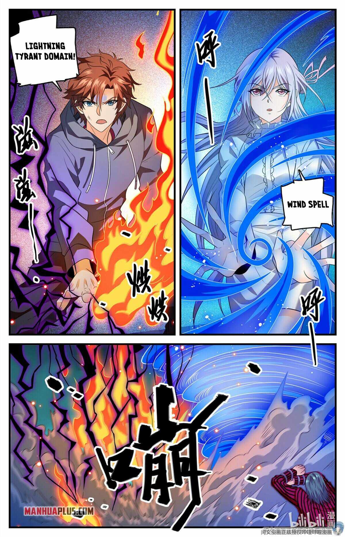 Versatile Mage chapter 808 page 8