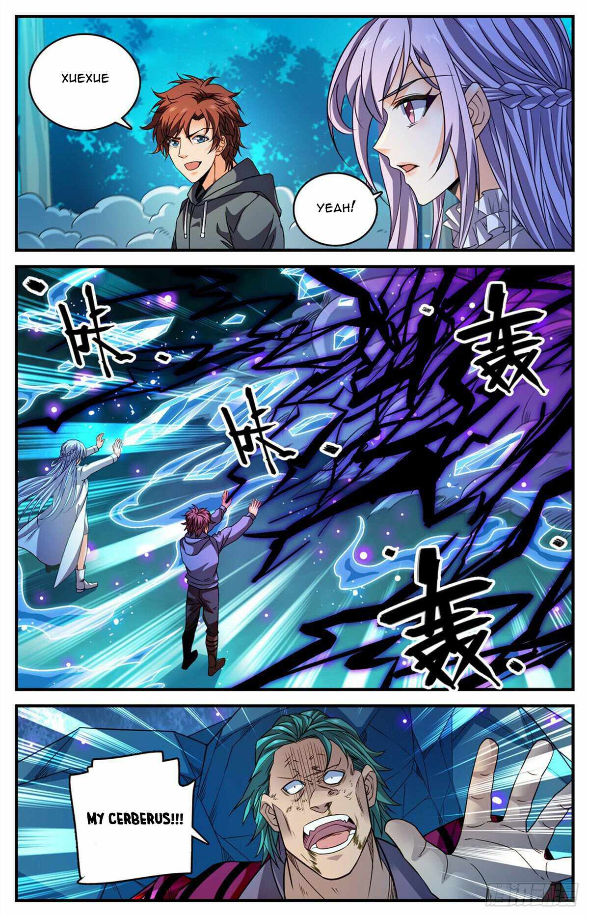 Versatile Mage chapter 812 page 8