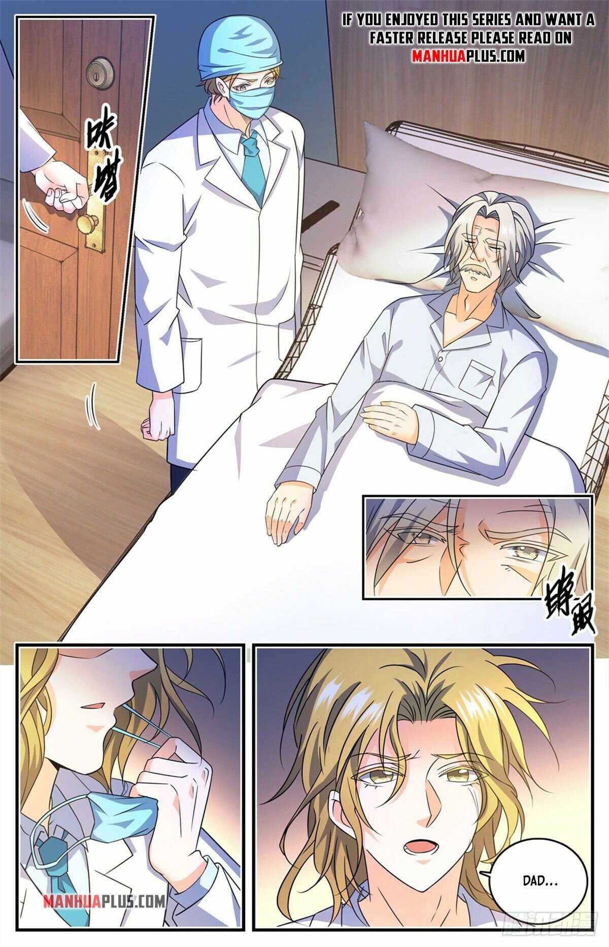 Versatile Mage chapter 814 page 12