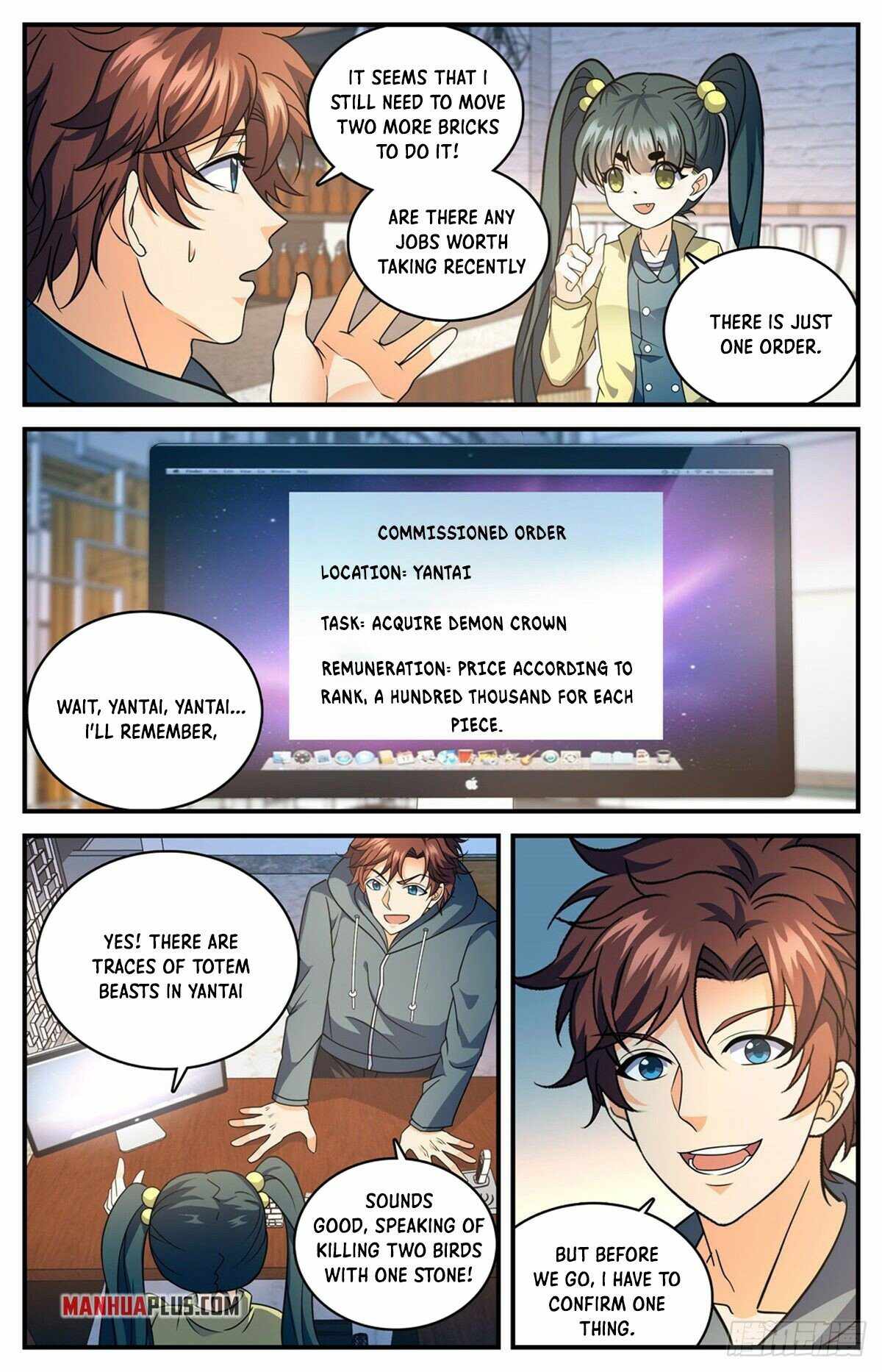 Versatile Mage chapter 814 page 8