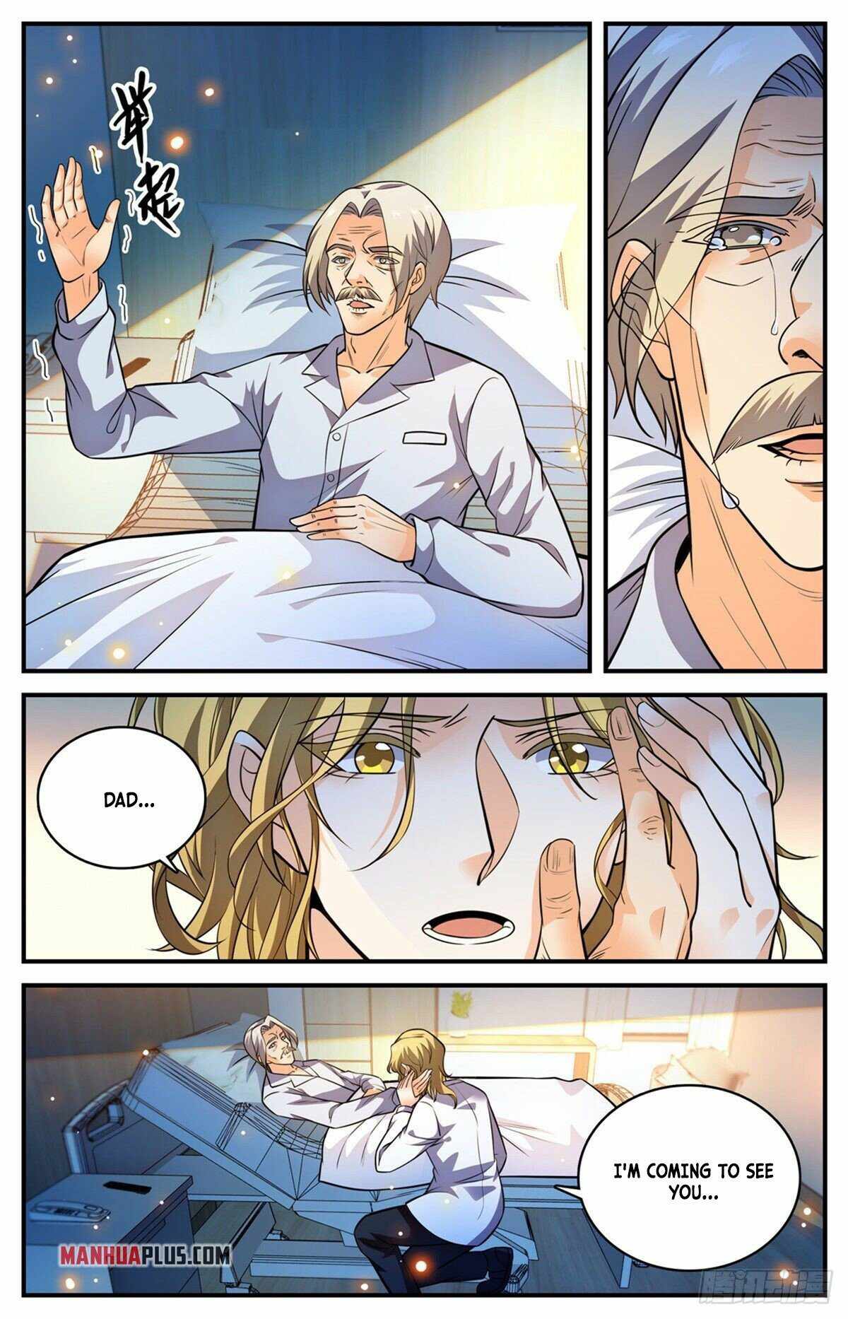 Versatile Mage chapter 815 page 1