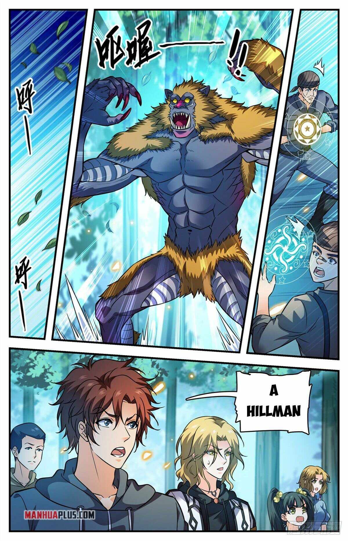 Versatile Mage chapter 820 page 10