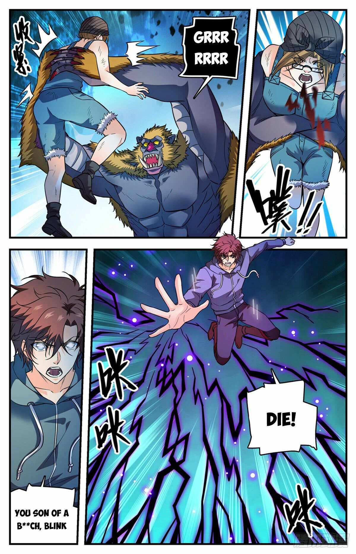 Versatile Mage chapter 820 page 11