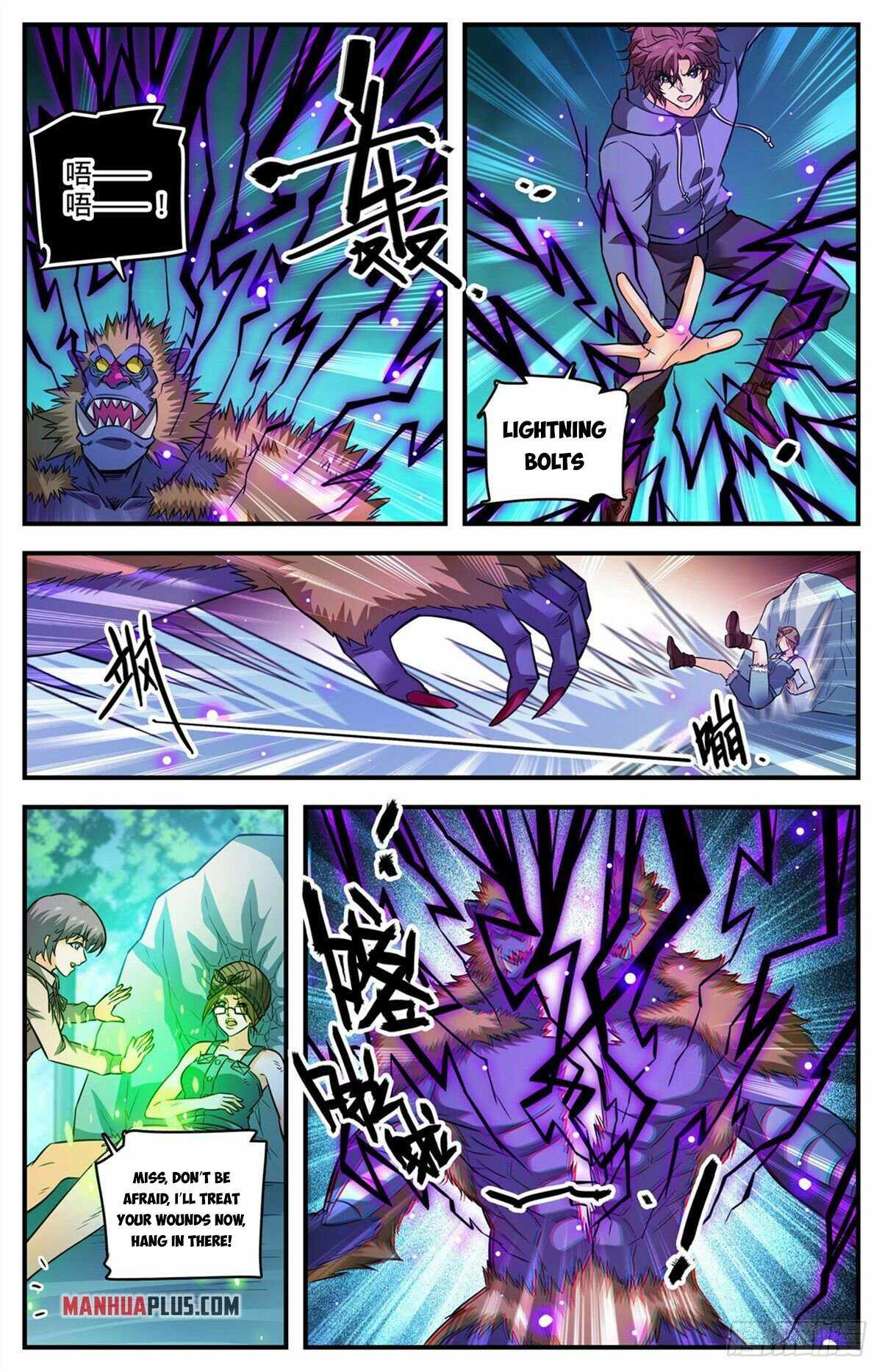 Versatile Mage chapter 820 page 12