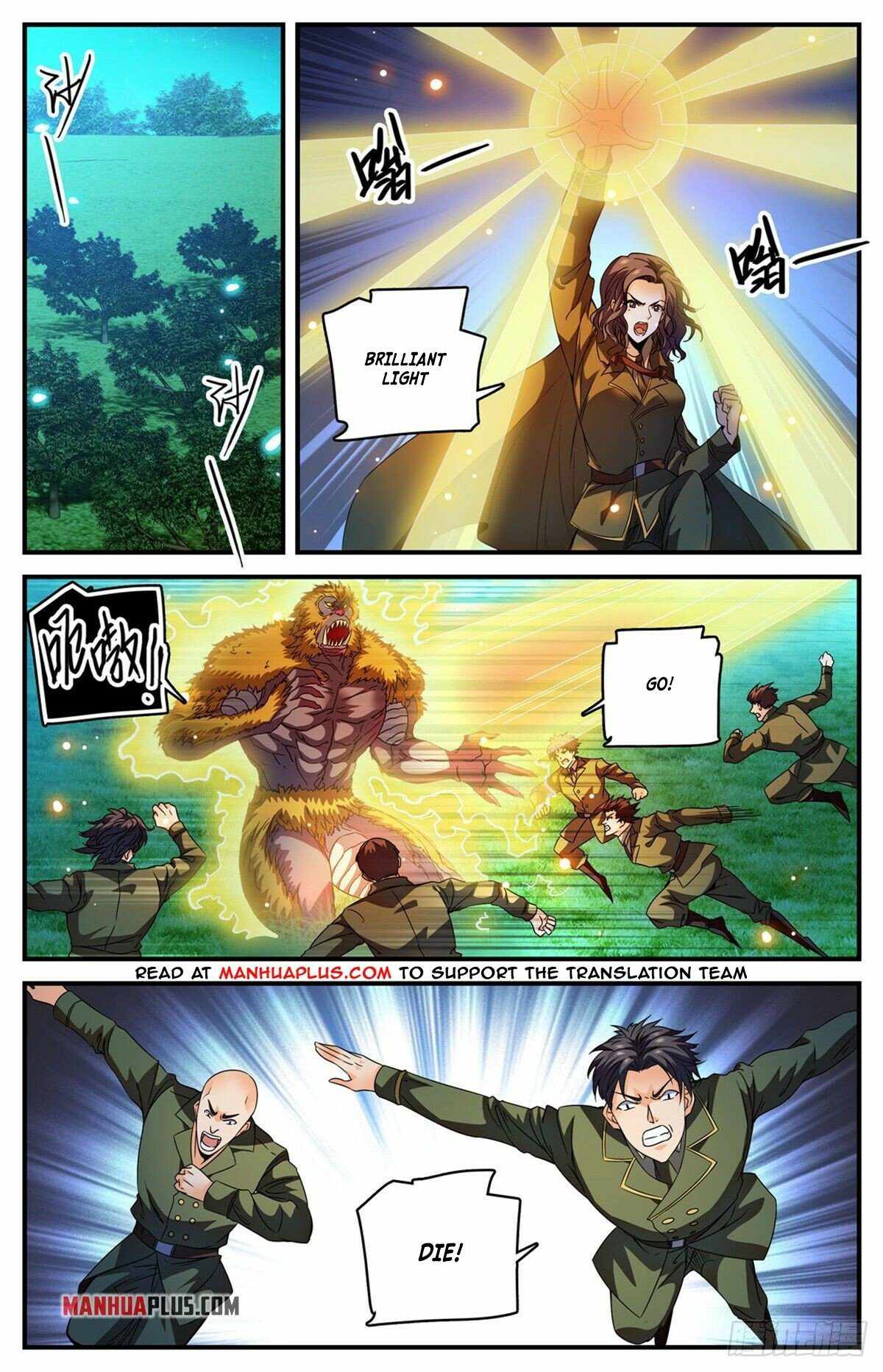 Versatile Mage chapter 827 page 1