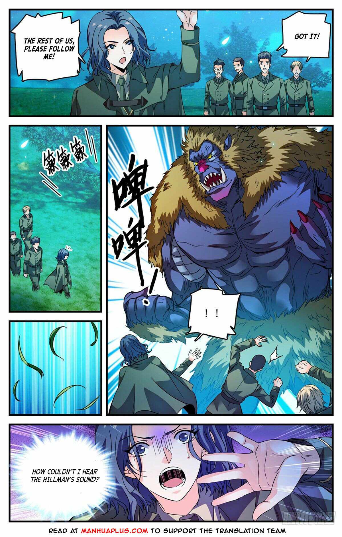 Versatile Mage chapter 827 page 4