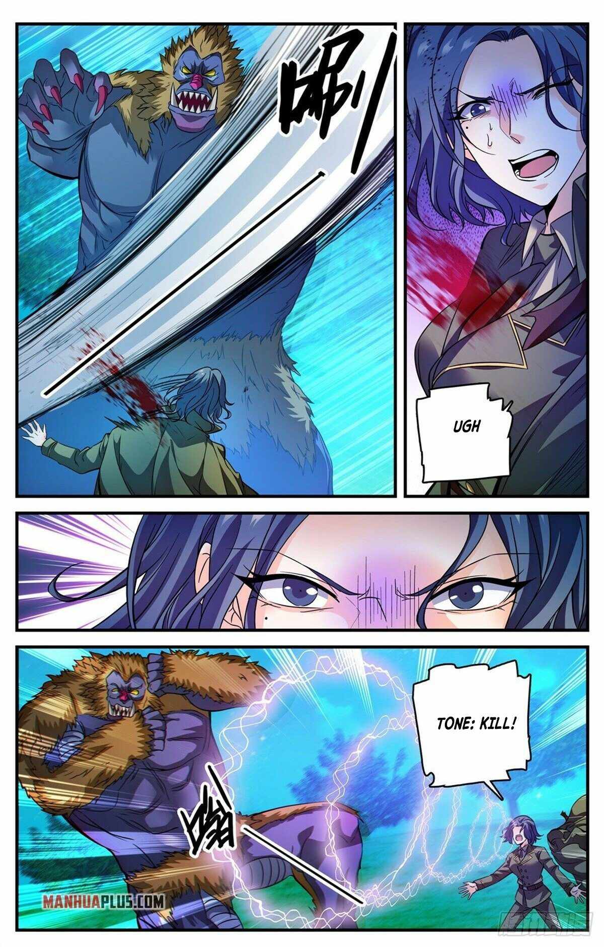 Versatile Mage chapter 827 page 5